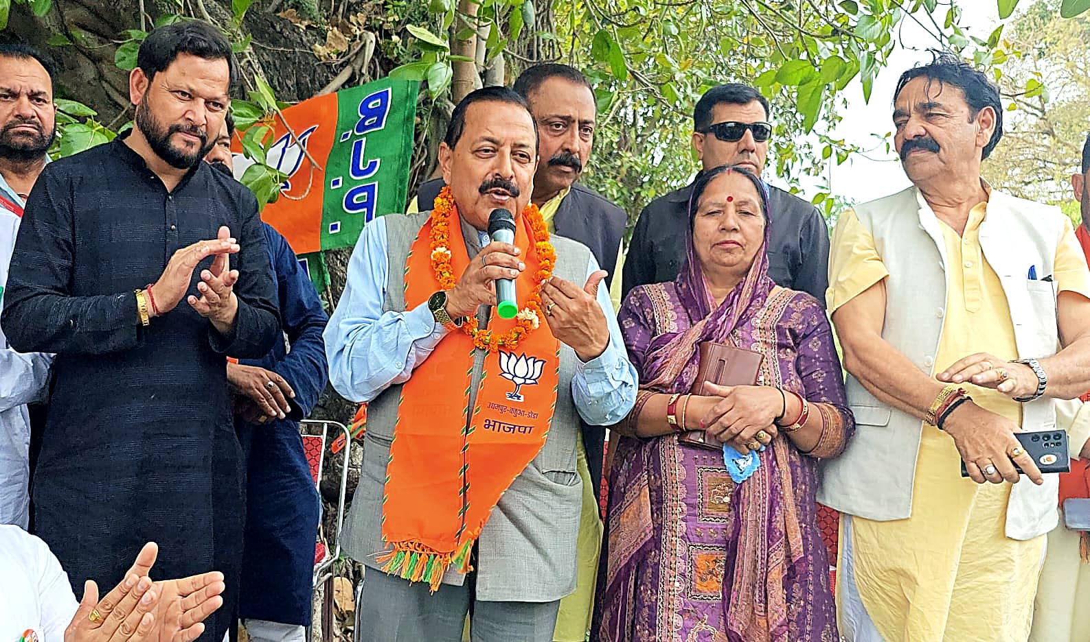 Jitendra Singh