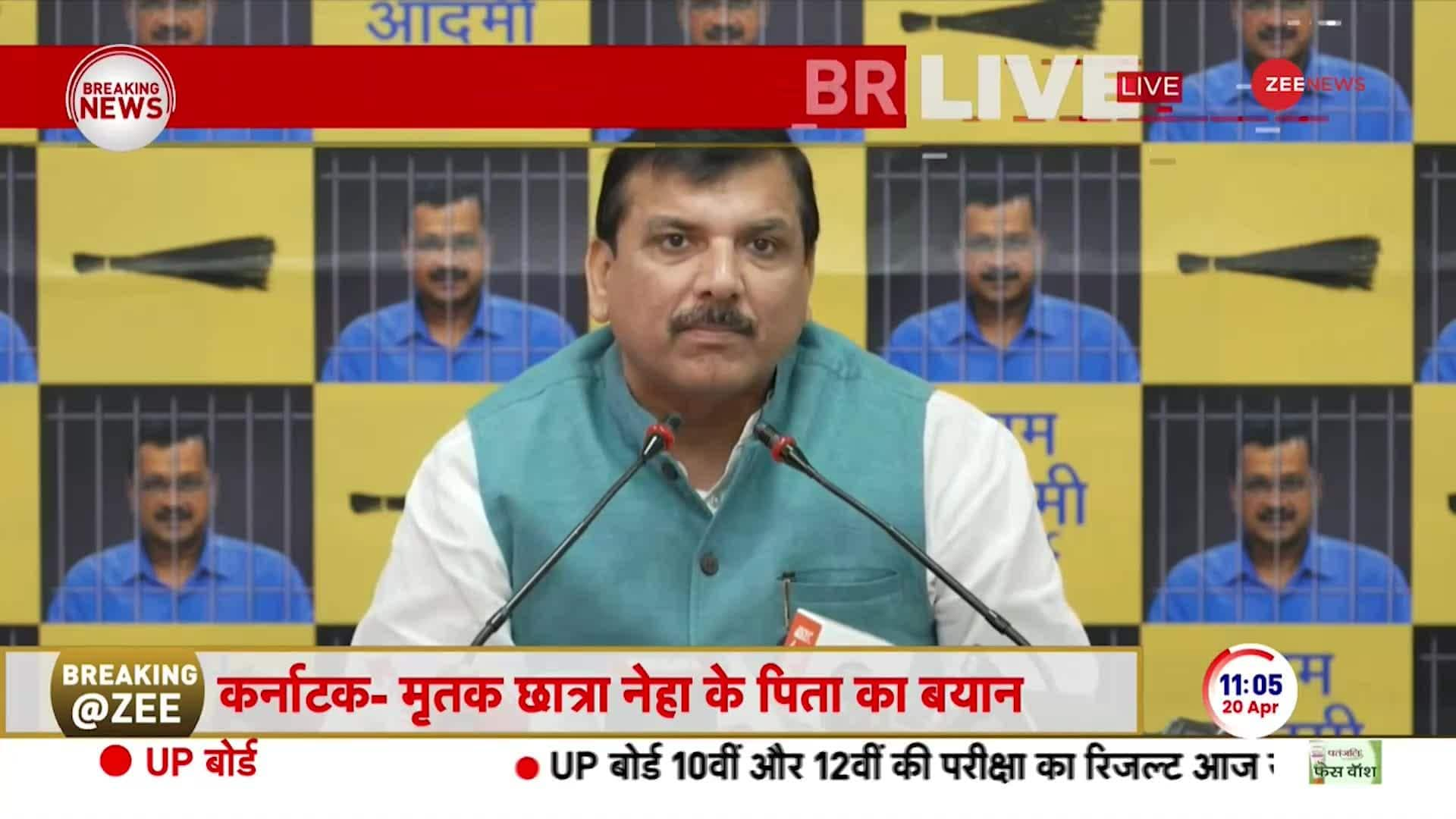 Sanjay Singh accuses BJP in liquor scam | Zee News