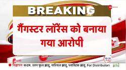 Salman Khan News: Lawrence Bishnoi's brother Anmol Bishnoi declared 'wanted accused'