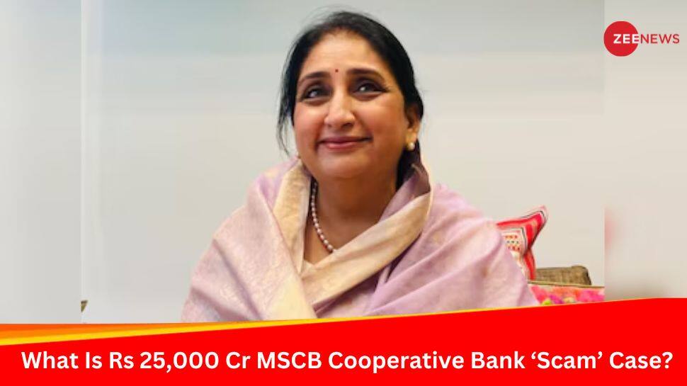 Ajit Pawar's Wife Sunetra Gets Clean Chit In MSCB Case, What Is The Rs 25,000 Cooperative Bank 'Scam'? | India News - Vimarsana News