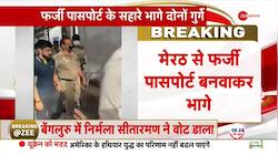 Gangster Lawrence Bishnoi's two henchmen fled abroad