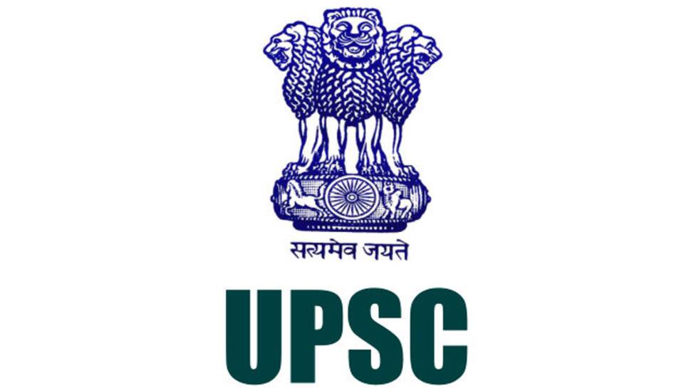 UPSC Success Story: Meet Son Of Security Guard In Odisha School Who Clears UPSC To Become IAS Officer - Vimarsana News