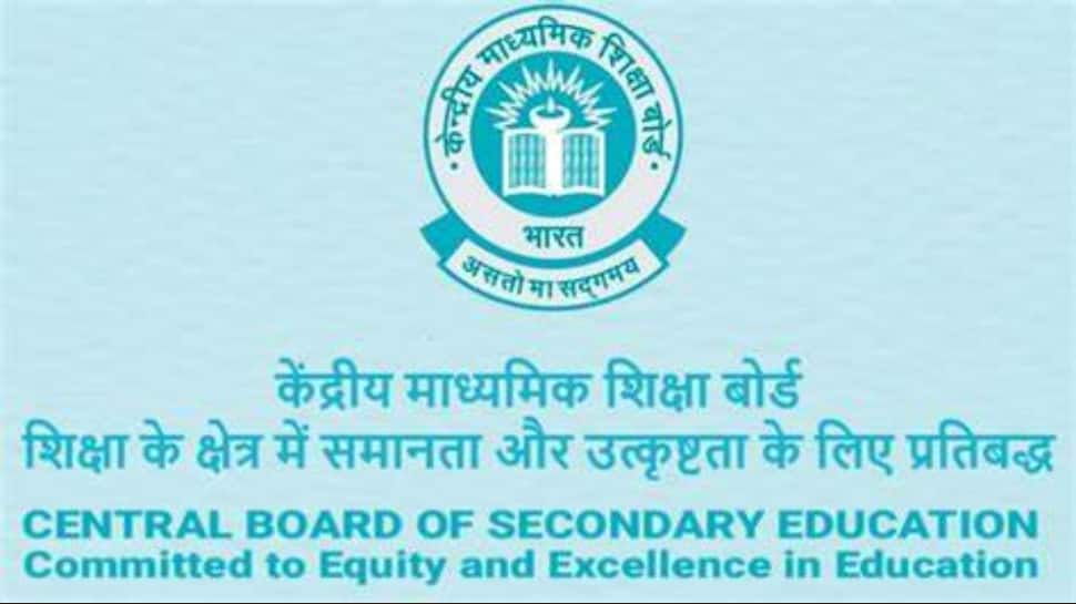 CBSE Results 2024: Notification For Verification Of Marks, Re-Evaluation, Photocopy Of Answer Sheets Released
