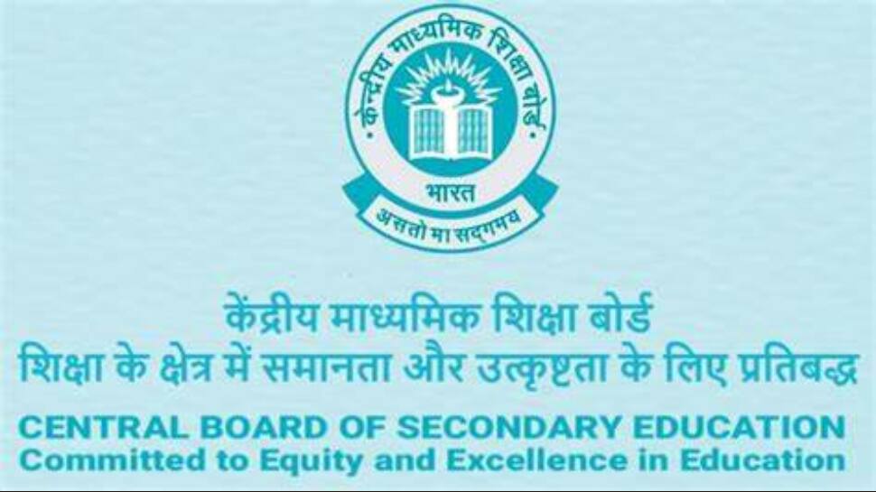 CBSE Results 2024: Notification For Verification Of Marks, Re-Evaluation, Photocopy Of Answer Sheets Released