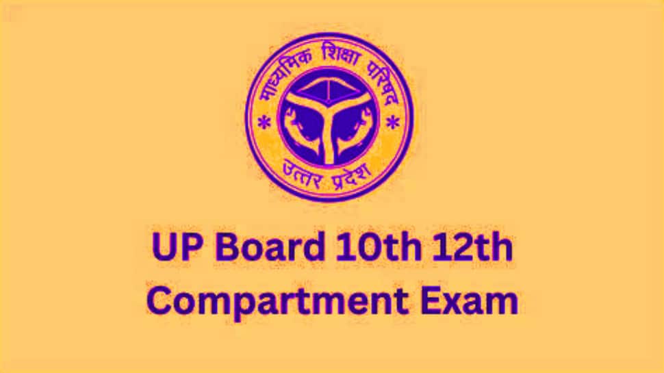 UP Board Compartment Exam 2024: Check Out The Key Dates, Fees, And Other Important Details 