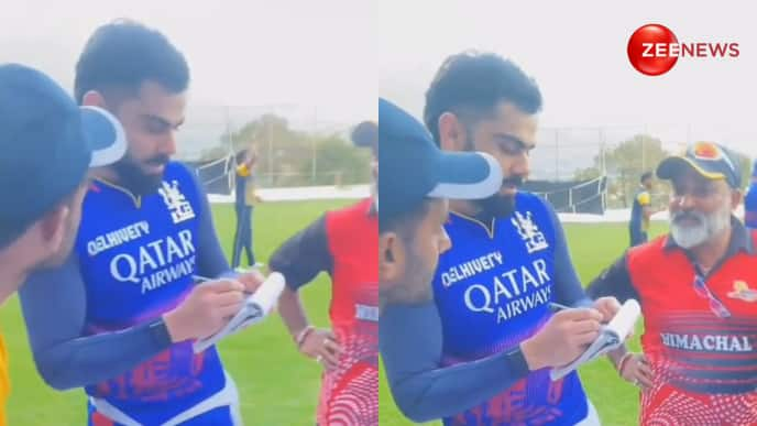 Virat Kohli's Viral Video: Engaging In Fluent Punjabi Banter, Sharing ...