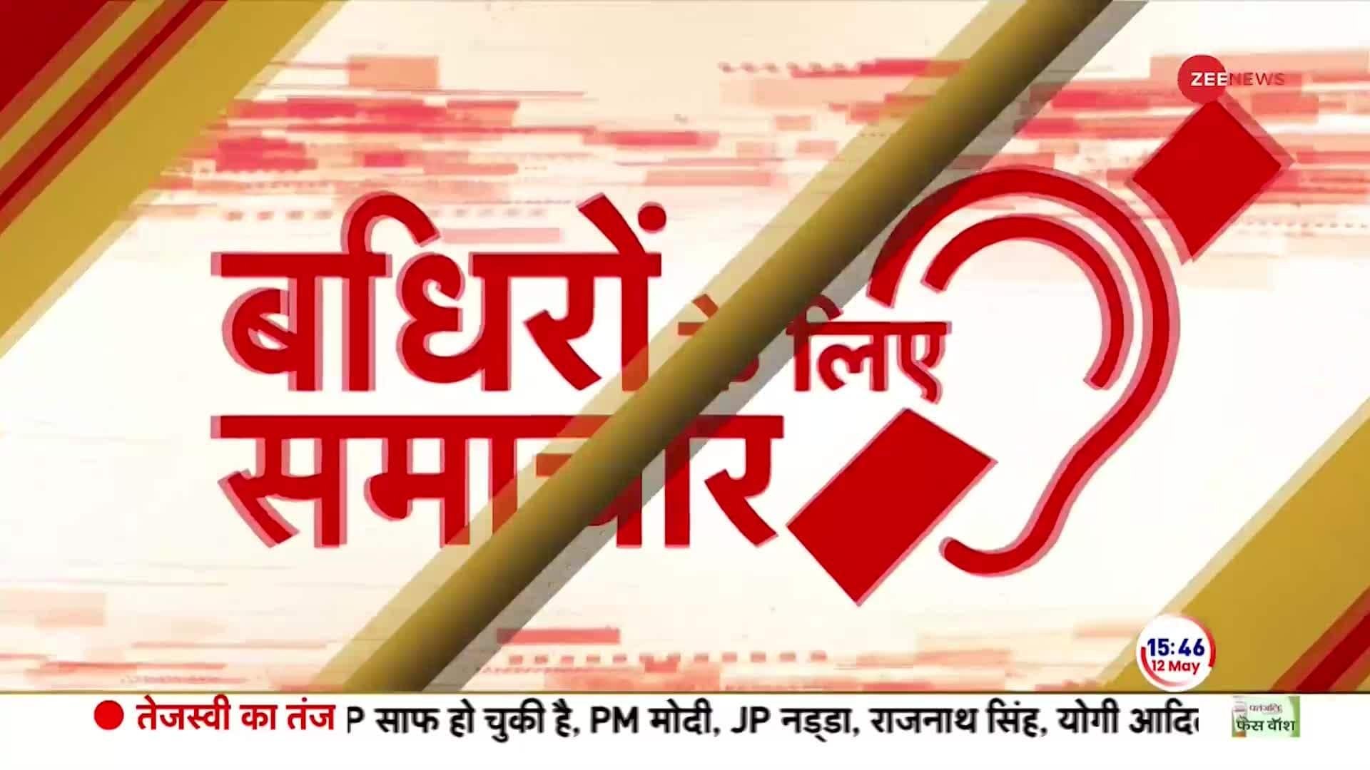 CM Arvind Kejriwal's big announcement on Agniveer Yojana | Zee News