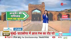 Know whole controversy around Ajmer Mosque 
