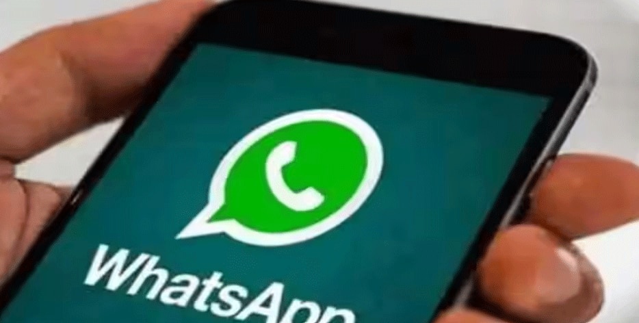 How To Turn On Chat Lock On WhatsApp?