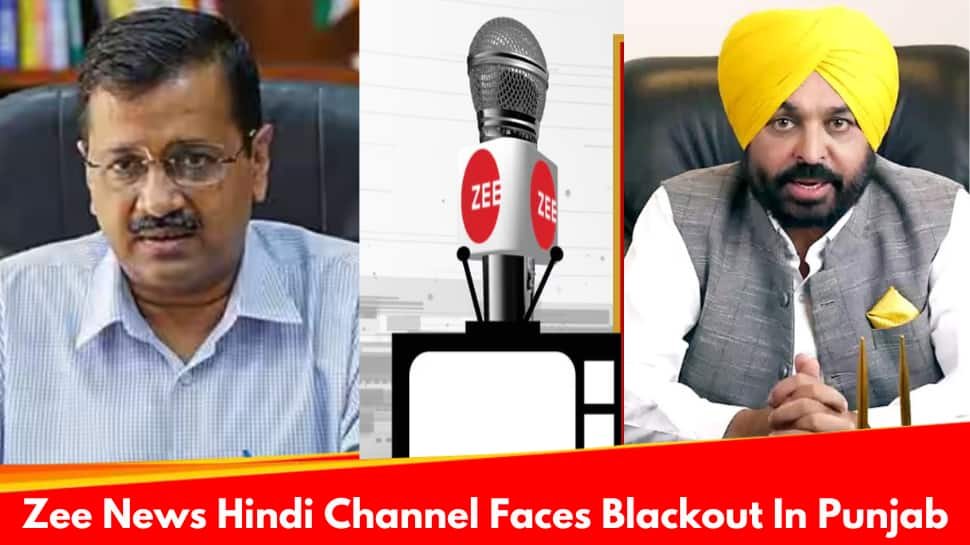 AAPs Media Crackdown: Zee News Hindi Channel Faces Blackout Under Mann Led Govt