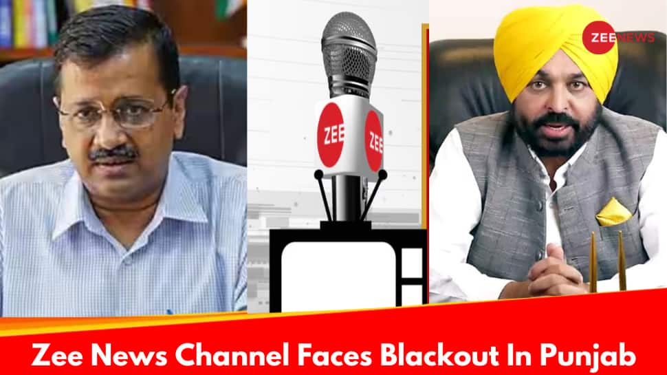 AAP&#039;s Media Crackdown: Zee News Channel Faces Blackout In Mann Ruled Punjab