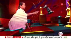 Rajneeti: Tejashwi Yadav compares CM Yogi to Kim Jong