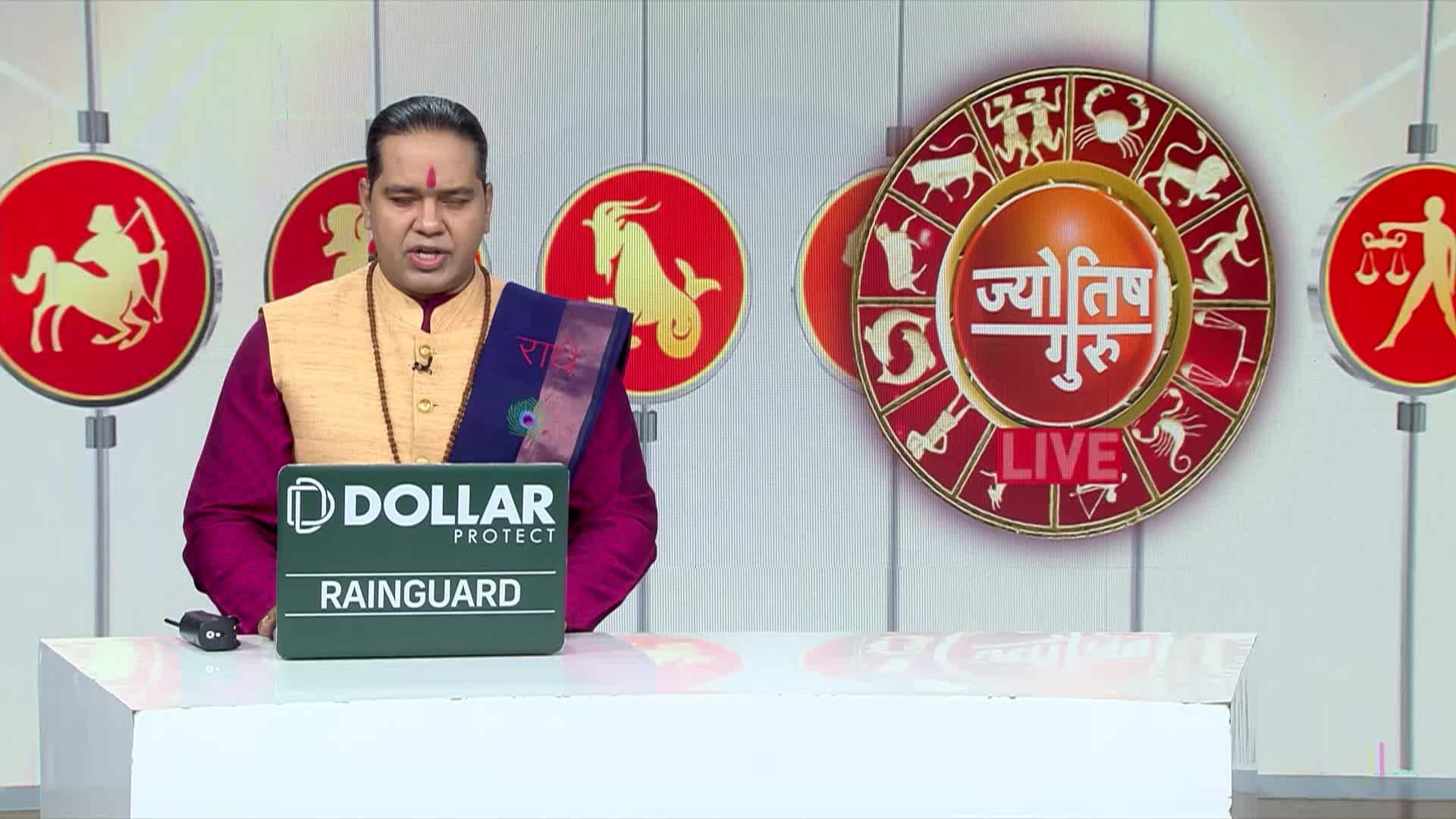 Know from Acharya Shiromani Sachin what is mantra and how does its effect come? | Zee News