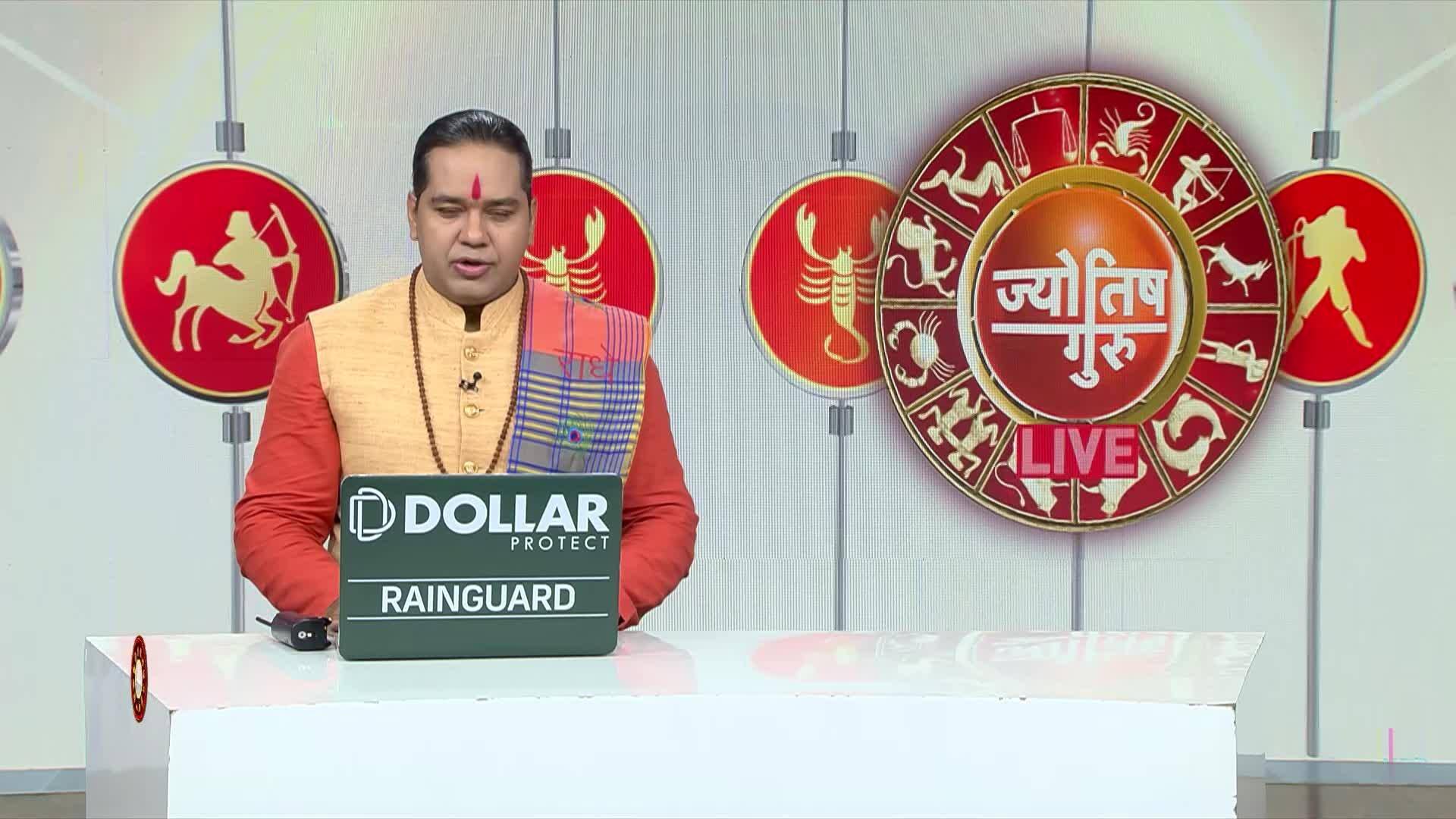 Know from Acharya Shiromani Sachin which Rajyoga will be formed due to change of Mars? | Zee News