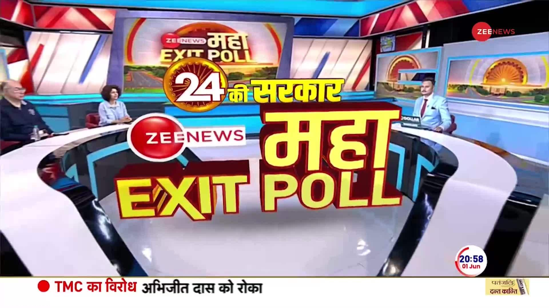 Chanakya Lok Sabha election exit poll predicts 400 seats for National Democratic Alliance (NDA) | Zee News