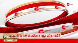 दक्षिण-पश्चिम मानसून आज कर्नाटक में दस्तक दे सकता है
