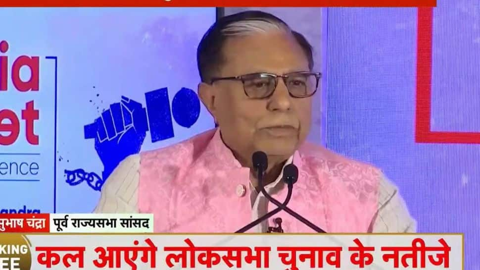 &#039;We Have To Strengthen Ourselves For Freedom Of Press&#039;: Dr. Subhash Chandra