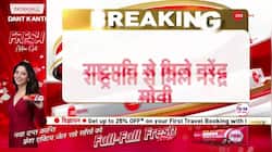 PM Modi's oath-taking ceremony on June 9