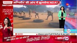 Baat Pate Ki: Modi 3.0- BJP Likely To Keep Top Ministries