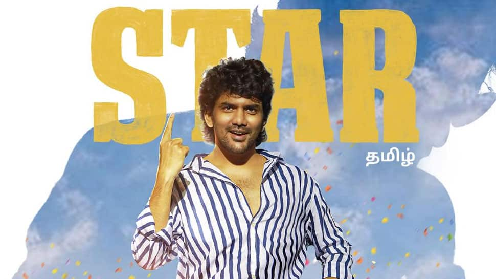 Tamil Movie &#039;Star&#039; Finally On OTT, Check Streaming Platform And Date 