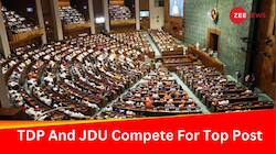 Why Lok Sabha Speaker Post Is Important? TDP, JDU Vie For Top Post