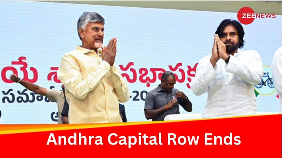 &#039;No More Three Capital Game&#039;: Chandrababu Naidu Says Amravati To Be Sole Capital Of Andhra Pradesh