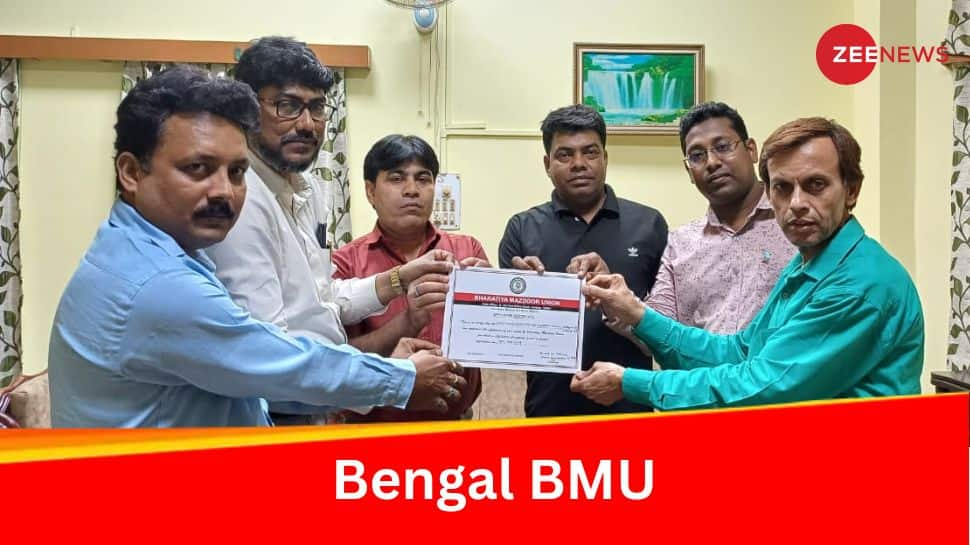 Kolkata: BMU&#039;s Strong Leadership - New Hope For Workers In West Bengal