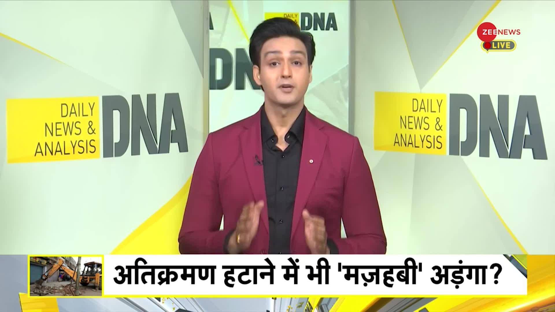 DNA: Demolition drive in Lucknow