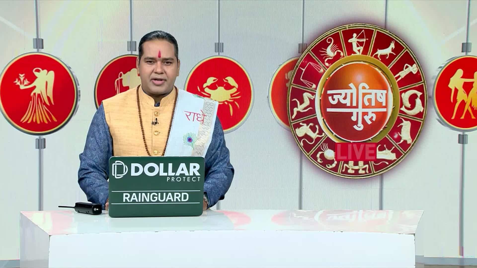 Know from Acharya Shiromani Sachin great ways to please Mercury? | Zee News