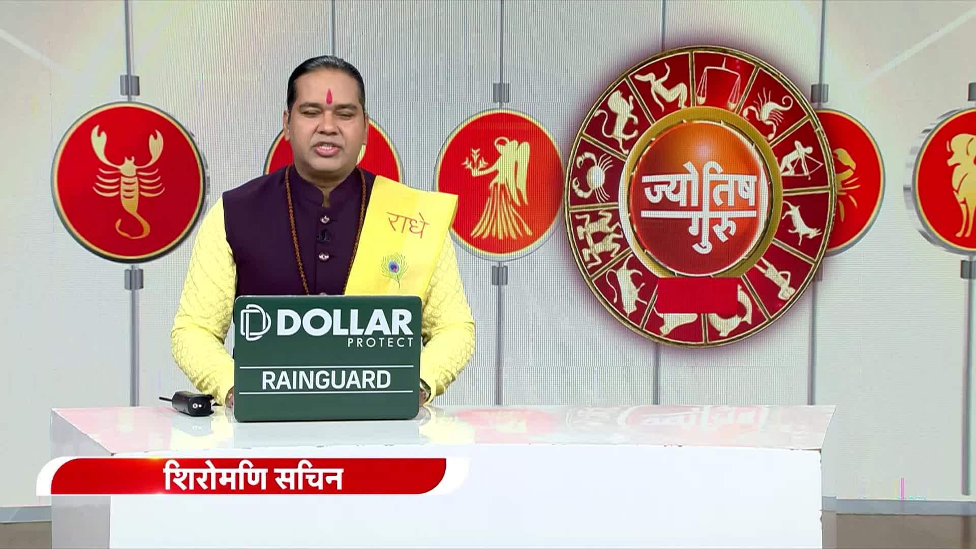 Know from Acharya Shiromani Sachin which big problem will be solved on Nirjala Ekadashi? | Zee News