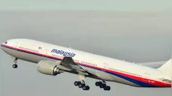  Malaysian Airlines Flight Returns To Hyderabad Airport After Engine Fire