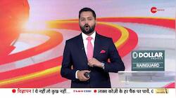 Know all about Tilak Controversy in UP Schools