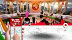 Google Maps to be replaced by Indian Geoportal Bhuvan