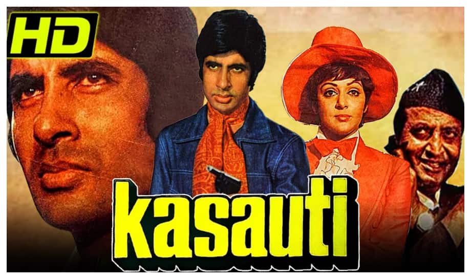 Kasauti (1974):