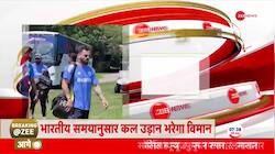 BCCI arranges special flight to bring Indian cricket team 