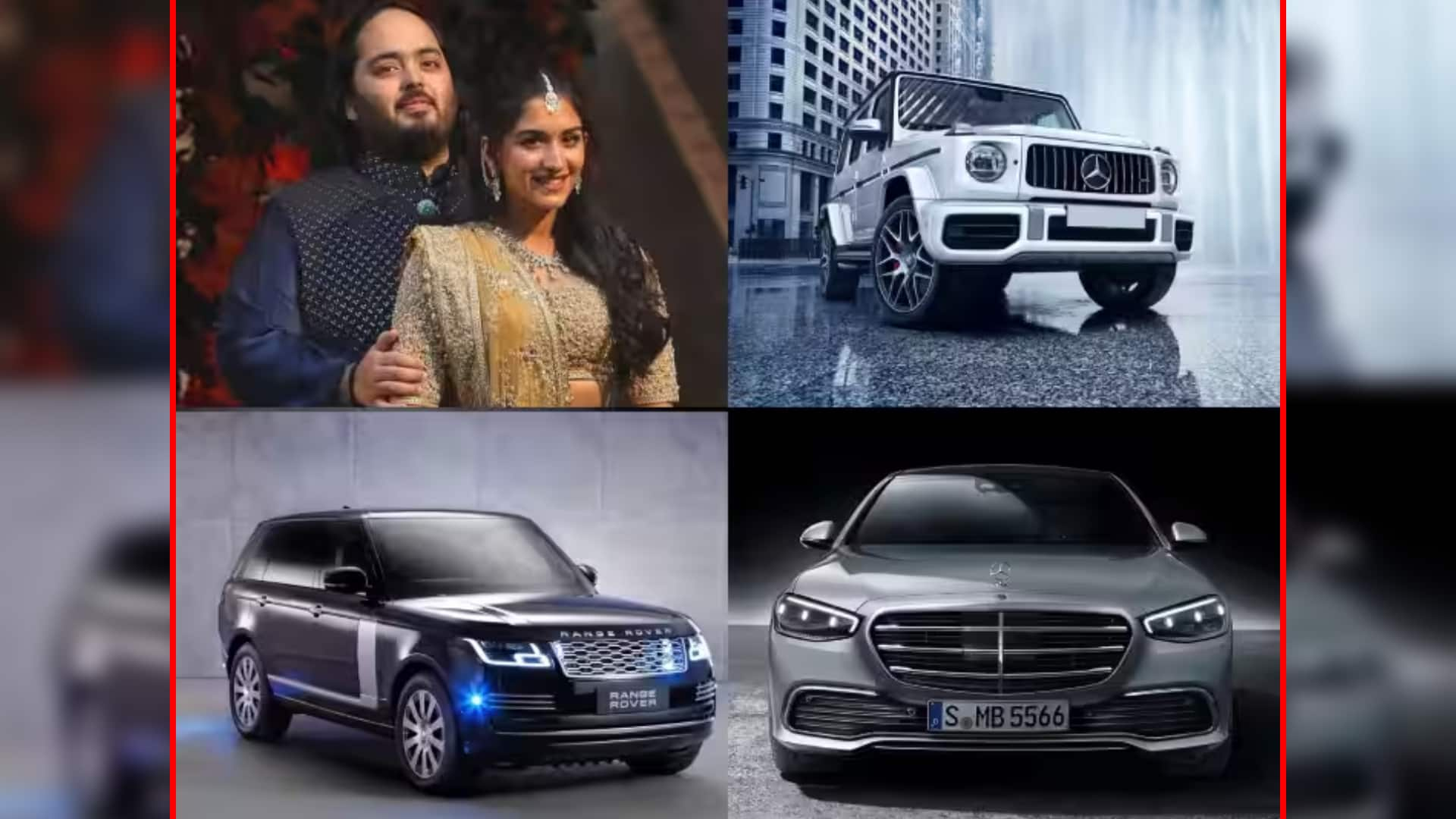 Anant Ambani and Radhika Merchant’s Impressive Car Collection - In Pics ...