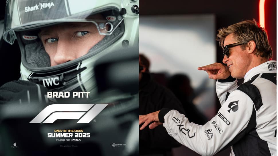 फ़ॉर्मूला 1 के बारे में ब्रैड पिट की फ़िल्म को F1 कहा जाता है