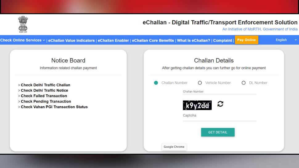 How To Check And Pay Your Vehicle Challan Online Step By Step Guide 