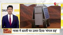 DNA: NASA's mock Mars mission wraps up