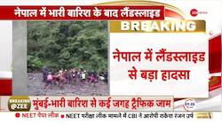 Landslide leads to Accident in Nepal
