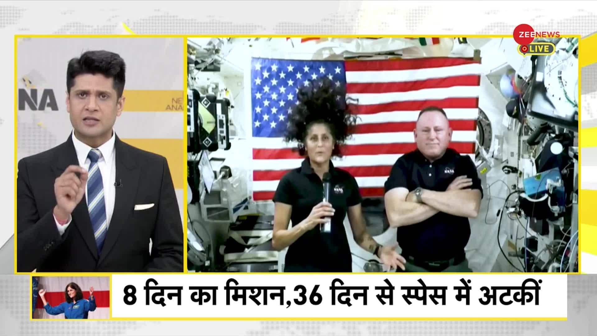 DNA: Sunita Williams