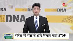 DNA: Kailash Yatra Halted due to rain