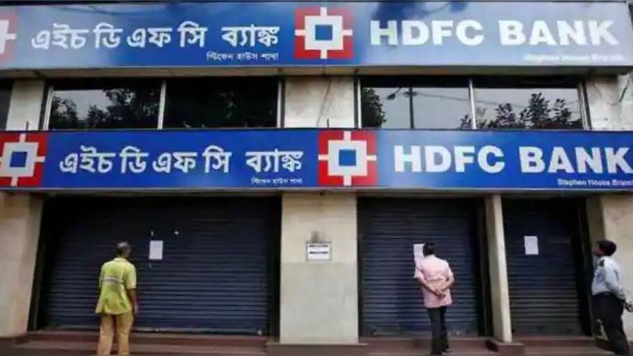 HDFC Bank UPI, NEFT, RTGS, ATM Withdrawals To Be Unavailable Today, 13 ...