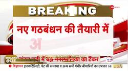 Maharastra: What is Ajit Pawar's plan?