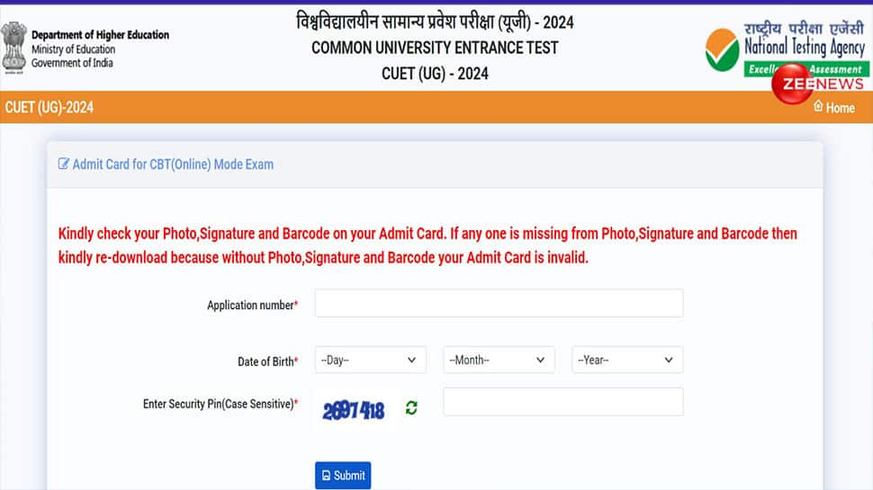 CUET UG 2024 Re-exam Admit Card Released At exams.nta.ac.in- Check Direct Link Here