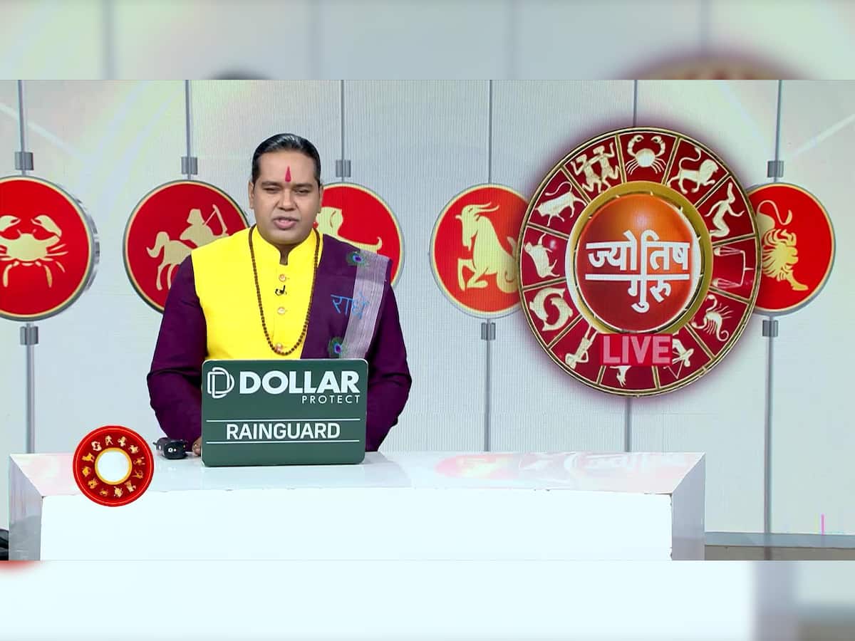 Know special remedy of the day from Acharya Shiromani Sachin