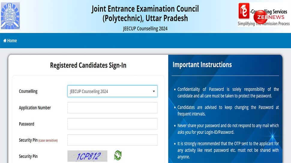 JEECUP 2024 Round 1 Seat Allotment Result Released At jeecup.admissions.nic.in- Check Direct Link Here