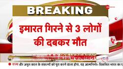 Three killed, as 3-storey building collapses in Gujarat's Dwarka amid heavy rainfall