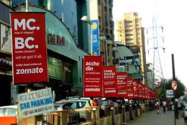 Zomato controversial ad with MC-BC lingo