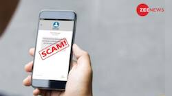IGL Scam Alert: Fraudsters Send Fake Disconnection Notices